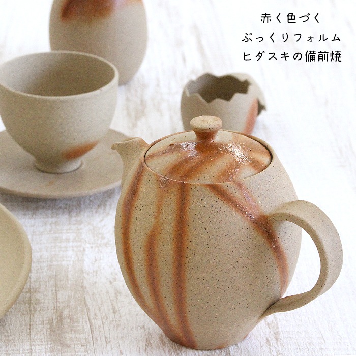 和食器 備前焼 ぷっくり ティーポット ヒダスキ 乗松美歩 不老窯 日本