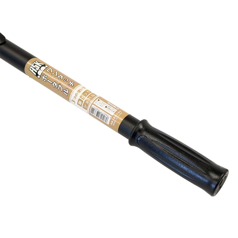 ASK ワンタッチポータブル ショベル KW-404GT ｜金象印の公式通販