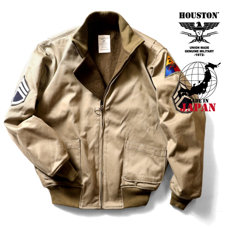 HOUSTON / ヒューストン 5B-FR U.S. ARMY COMBAT JACEKT / アメリカ