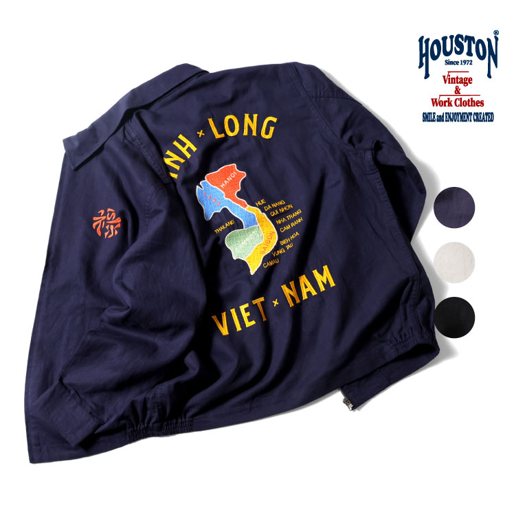HOUSTON / ヒューストン 51413 KIDS SOUVENIR JACKET (TIGER