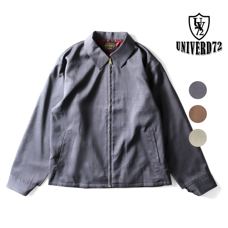 HOUSTON / ヒューストン 51413 KIDS SOUVENIR JACKET (TIGER