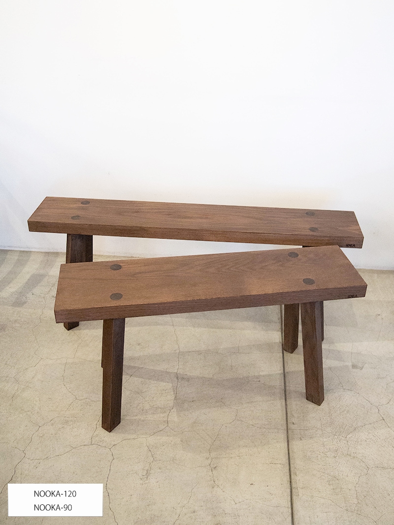 ひのき無垢一枚板 ベンチ ダイニングベンチ 【公式通販】