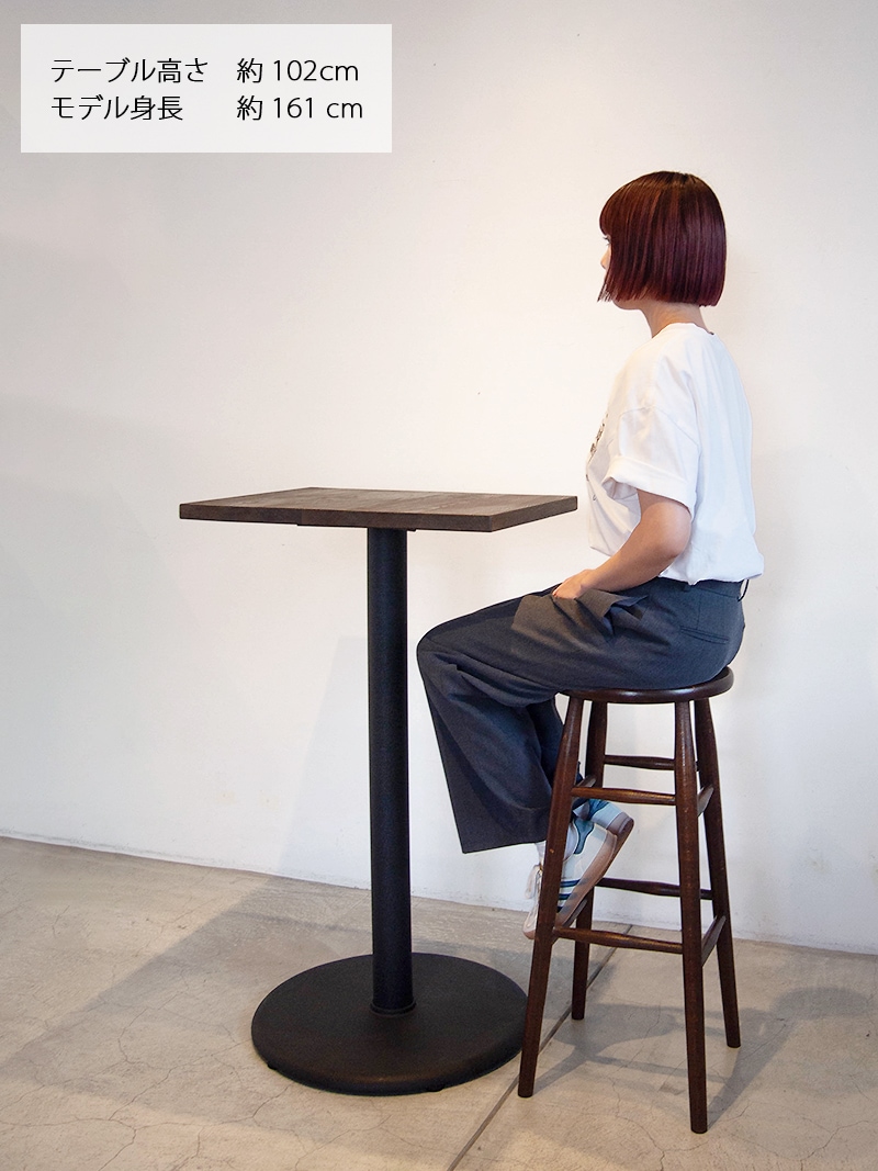 カフェバースタイルの無垢材バースツール｜イデア