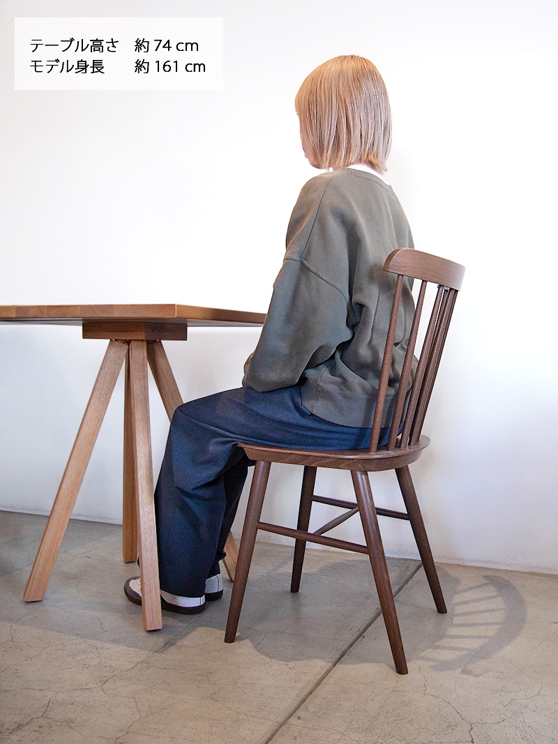 TO-35 Nougat アイロニカ チェア TON チェア｜イデア