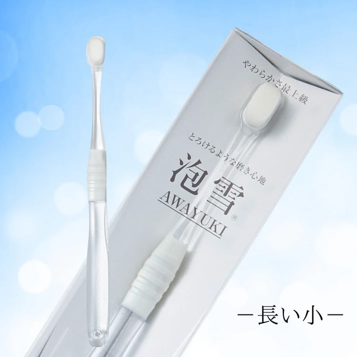 泡雪 猫用 日用品 プラチナナノ歯ブラシ AWAYUKI 長い小サイズ オール