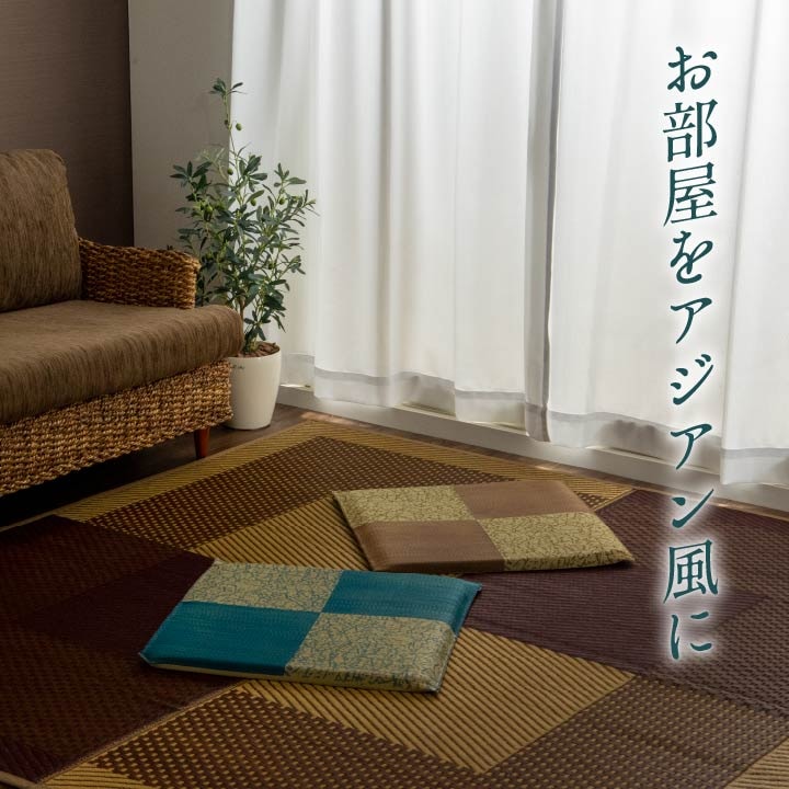 座布団 五右衛門 55×55cm い草 仏間和室 お盆 法事 和室 和風