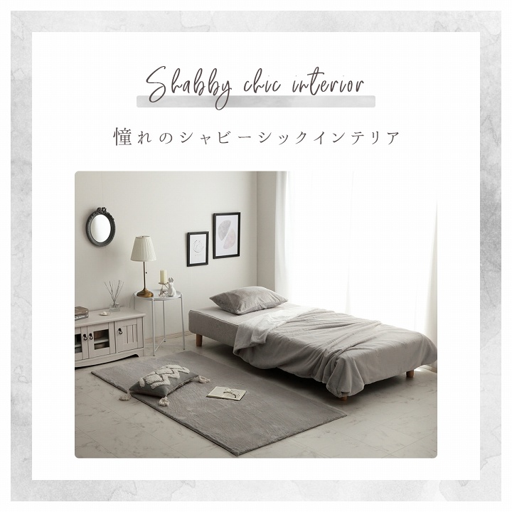 掛け布団カバー ラピアス シングル セミダブル ダブル｜イケヒコ公式通販