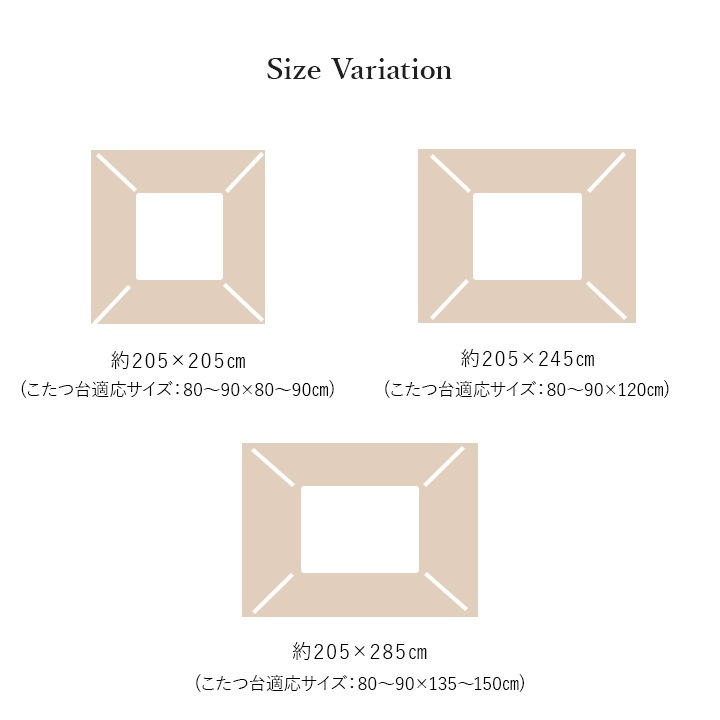 こたつ布団 掛布団 単品 ルシオ リーフ柄 あったか 日本製｜イケヒコ