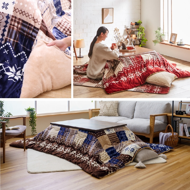 こたつ布団 リーチェ ノルディック柄 正方形 長方形｜イケヒコ公式通販