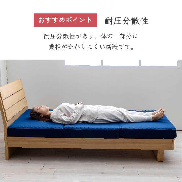 マットレス 高反発 極厚 かためボリュームマットレス 12㎝ シングル