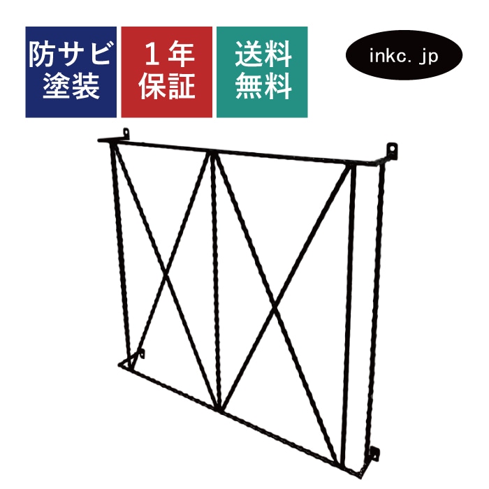 面格子 窓格子 アイアン ロートアイアン プロヴァンス風 アンティーク