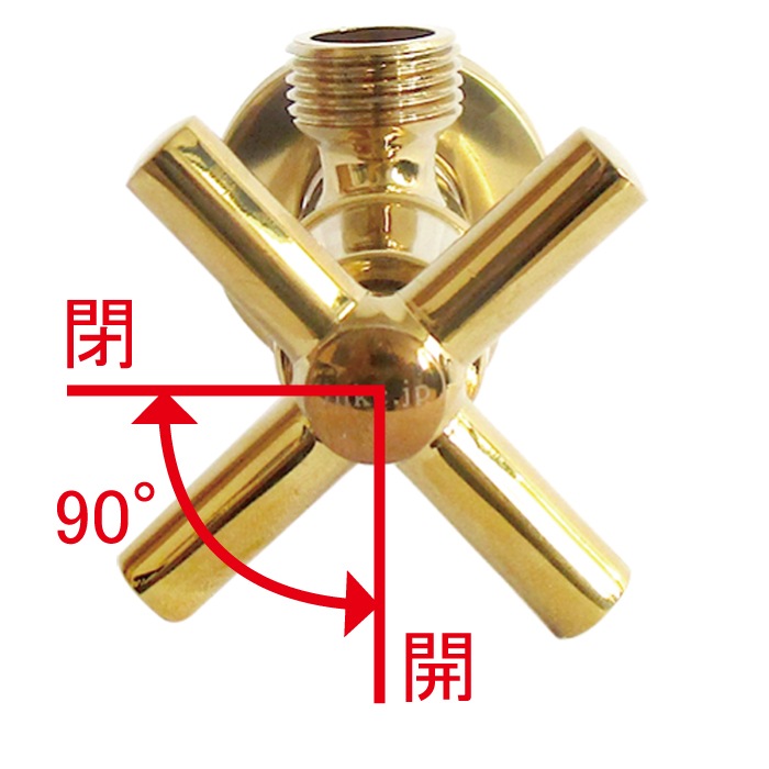 アングル止水栓 壁給水 おしゃれ 金 ゴールド | 品番INK-0304006H