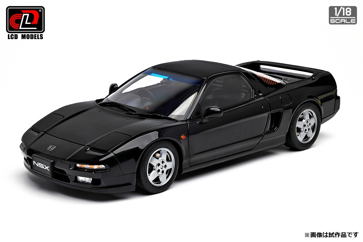 LCD MODELS 1/18 ホンダ NSX (NA1) ブラック 【LCD18022BL】 | 自動車
