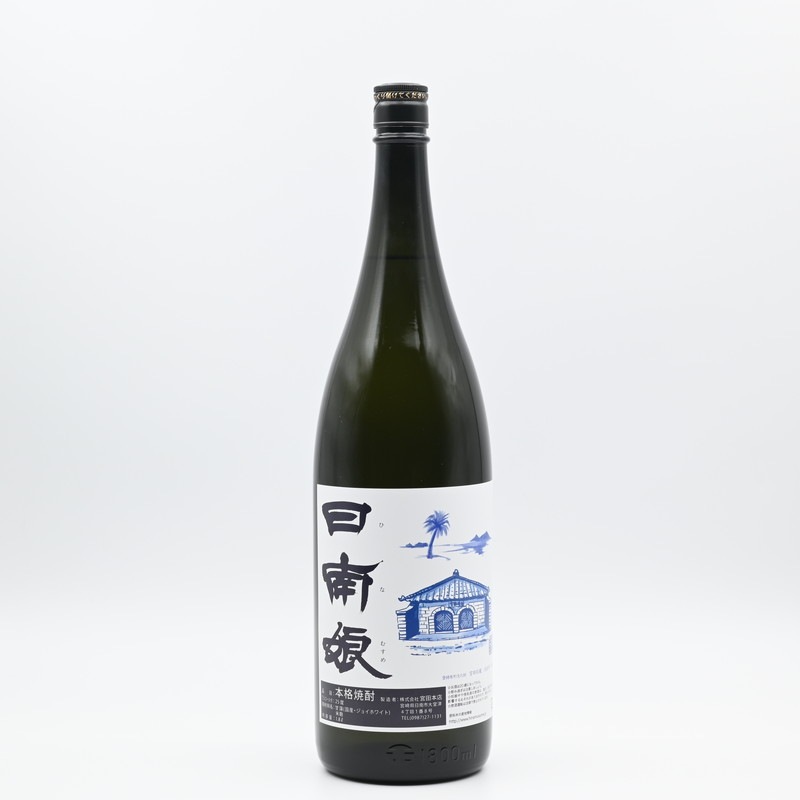 日南娘 ジョイホワイト 黒麹 1.8L