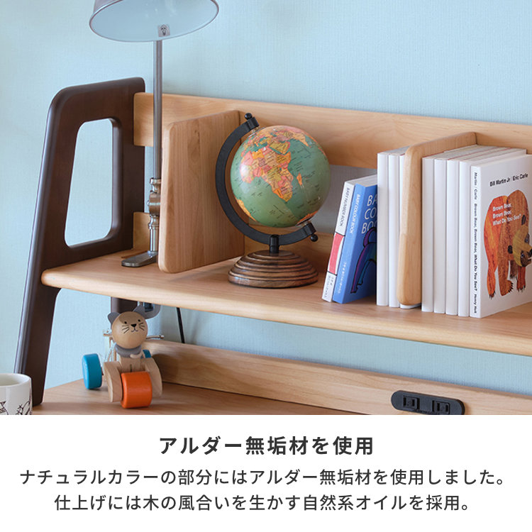 ISSEIKI KIDS ECRU UWADANA 99 (NA) | 【公式オンラインショップ