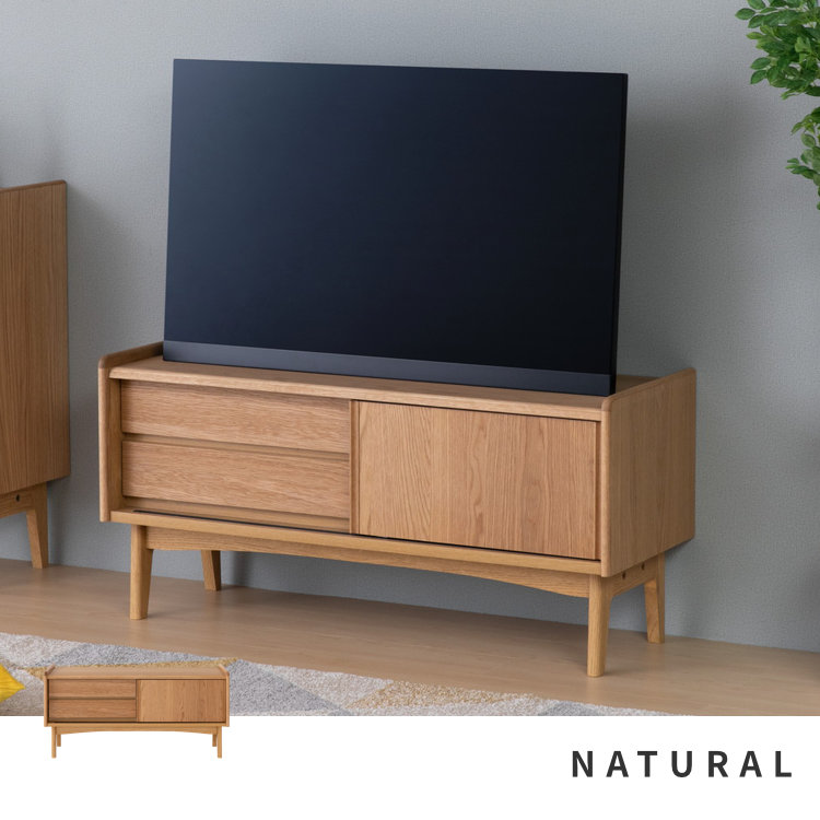 ISSEIKI KICCA TV BOARD 110 (WO-V-NA) | 【公式オンラインショップ