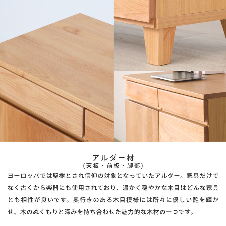 ISSEIKI BASK-3 SB 80 (AL-NA) | 【公式オンラインショップ】ISSEIKI