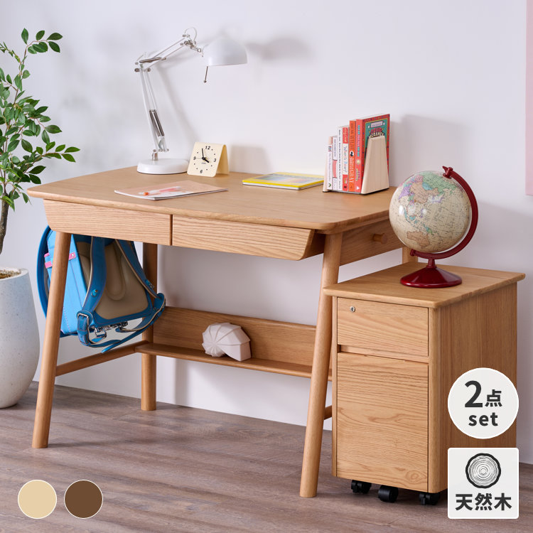 ISSEIKI KIDS 【SET】KOOLINA-2 DESK + WAGON 2点SET | 【公式