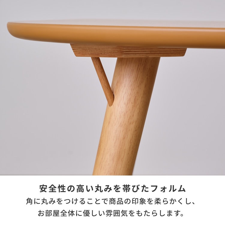 ISSEIKI LUNETTE DINING TABLE 90 (WO-V-NA) | 【公式オンライン