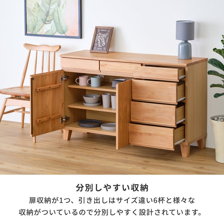 ISSEIKI BASK-3 SB 120 (AL-NA) | 【公式オンラインショップ】ISSEIKI