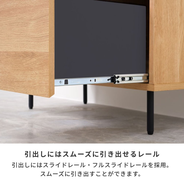 ISSEIKI BASIC PLUS-1 SB 80 (OK-LBR+WH) | 【公式オンラインショップ