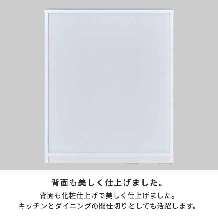 ISSEIKI PEARL DUST BOX 3D (WH) | 【公式オンラインショップ】ISSEIKI