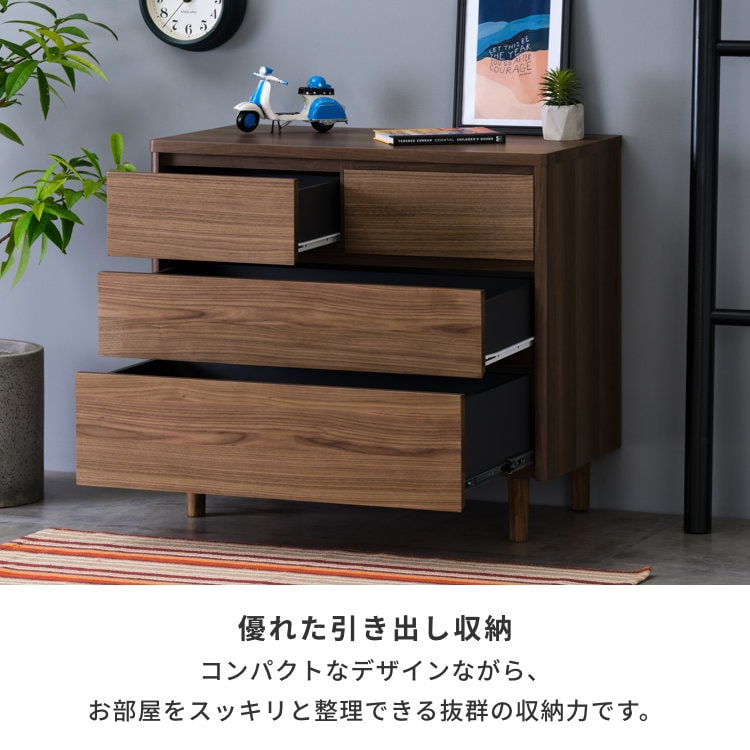 ISSEIKI MUSE-3 LC 80-3 (WN-V-MBR) | 【公式オンラインショップ