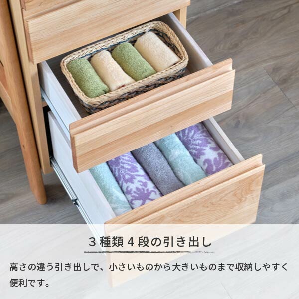 ISSEIKI ELZA-4 CHEST 45 (AL-NA) | 【公式オンラインショップ