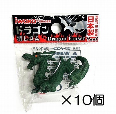 3_000000001520.jpg?1745824300