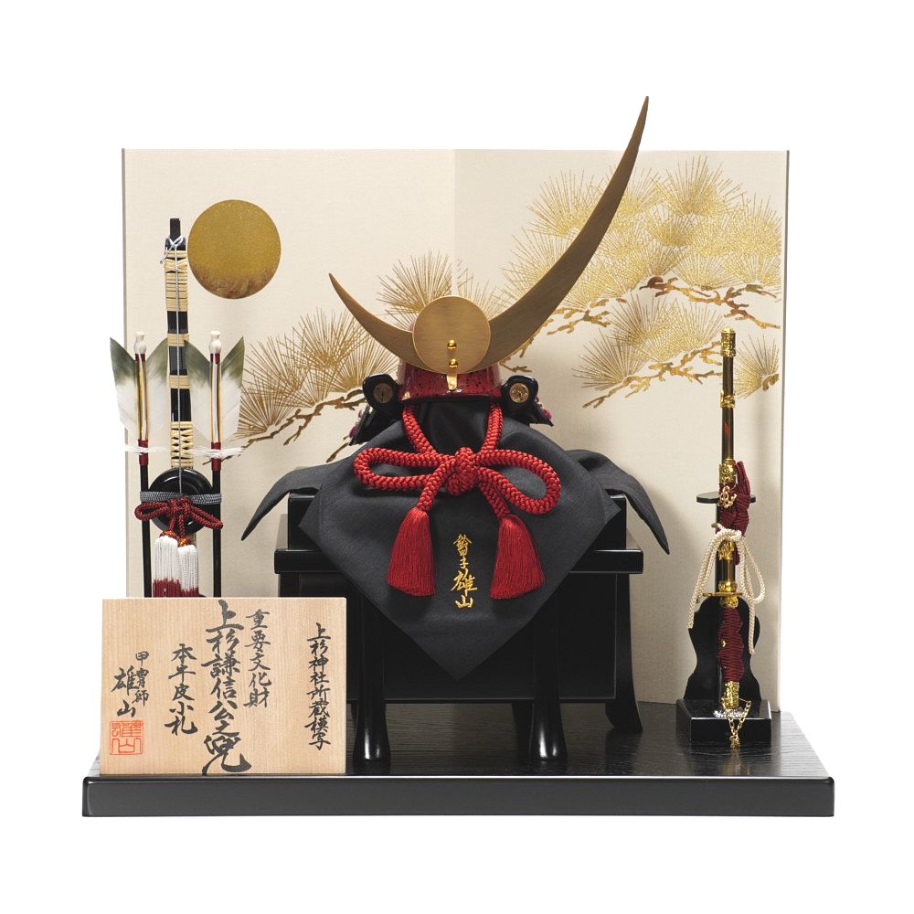 五月人形】10号 上杉謙信 兜飾り〈雄山作〉 ｜雛人形・五月人形の専門