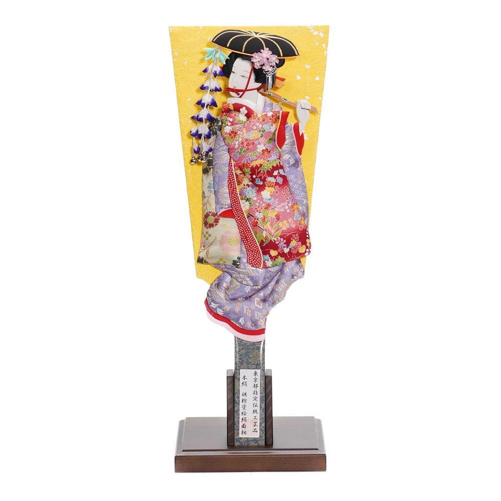 羽子板】16号 藤娘 丸立 極上本絹〈むさしや豊山作〉[242-030