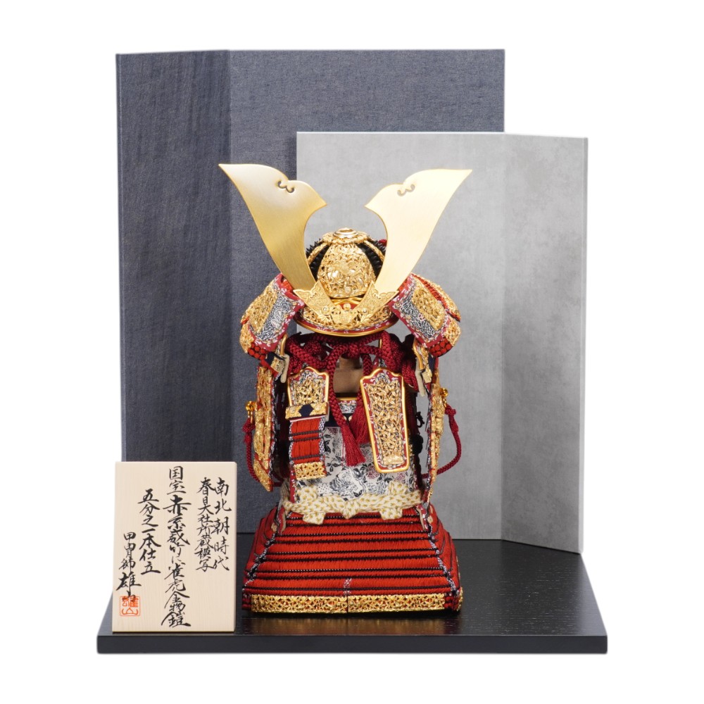 五月人形,作者で探す ｜雛人形・五月人形の専門店 人形の岩崎