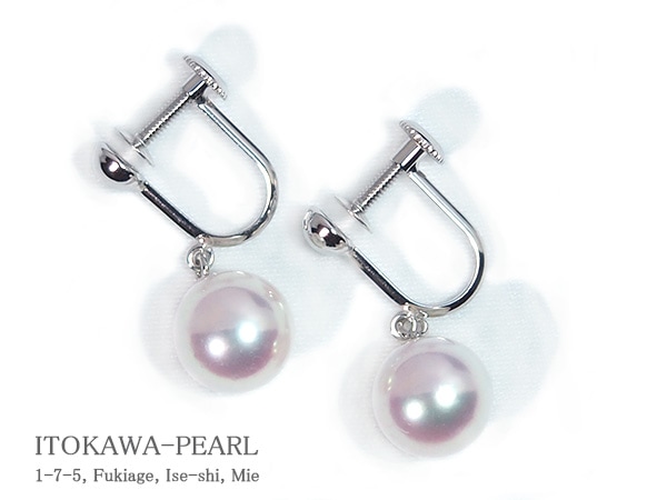 無調色・あこや真珠ぶら下がりタイプイヤリング＜8.2mm＞ネジ式・K14WG