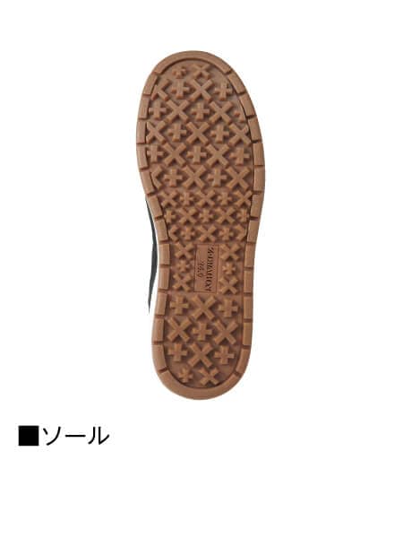 Z-DRAGON】 S5163 セーフティシューズ通販ページ│自重堂＜公式