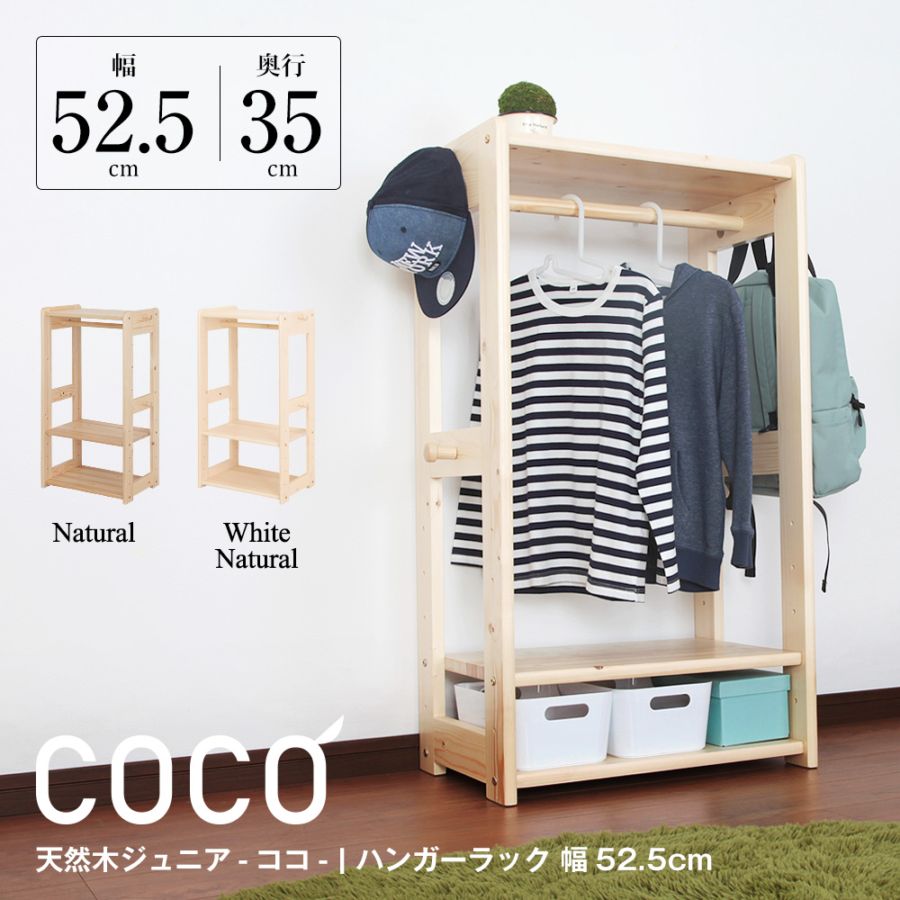 メーカー直営通販 家具・インテリアのJAJAN公式オンラインショップ