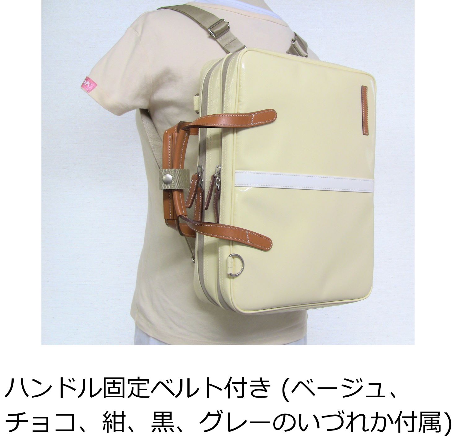 NAHOK] リュック式 オーボエブリーフケースガード「Cantabile/wf