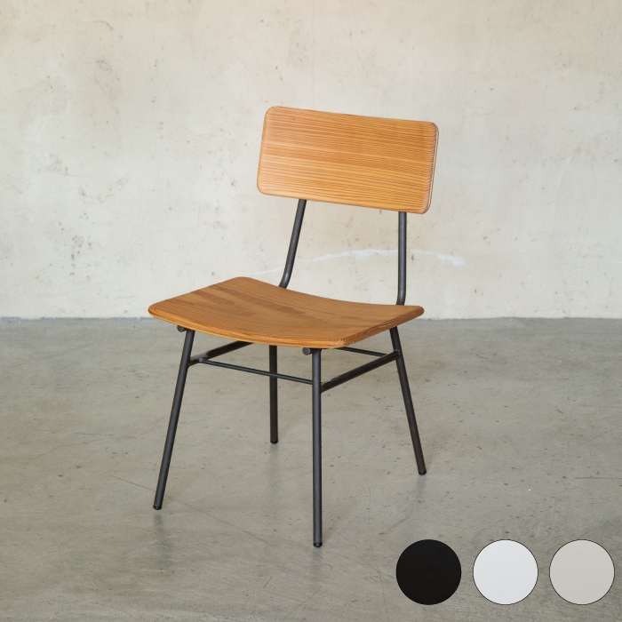 SOU】チェア（スクエア） | 家具,チェア | オリジナル家具・金物の上手