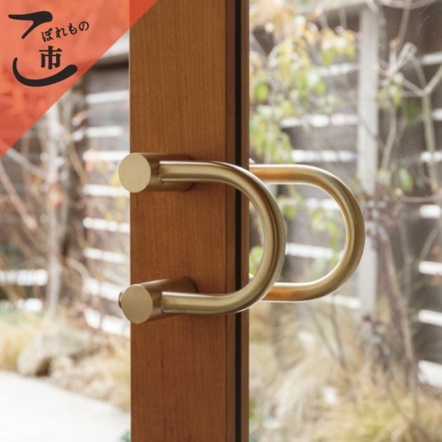 真鍮 槌目仕上げ片座ドアハンドル | おすすめ | オリジナル家具・金物