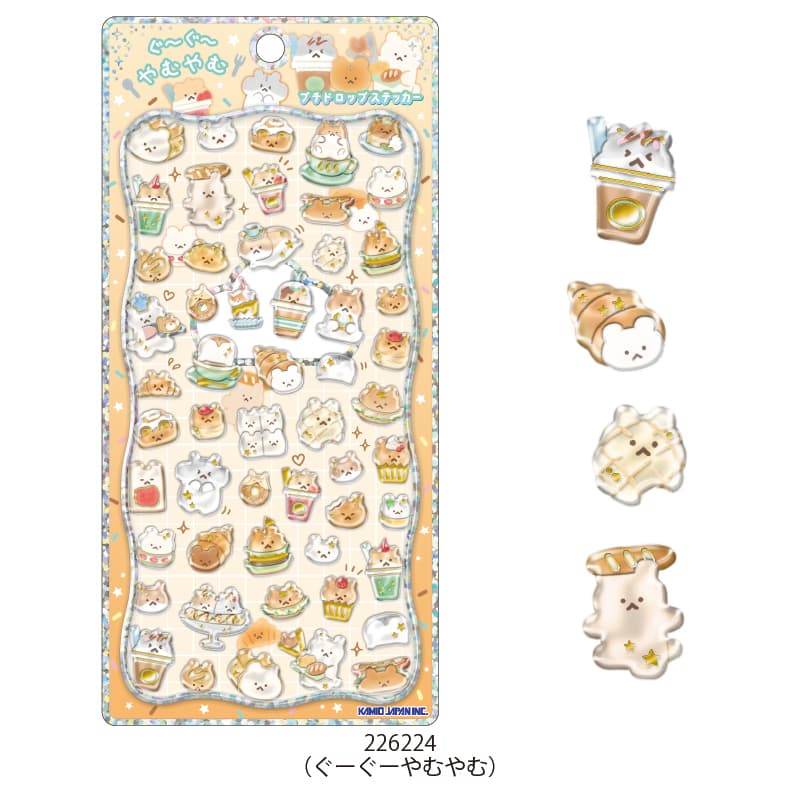 プチドロップステッカー【購入制限4点まで】 | 商品カテゴリーから探す