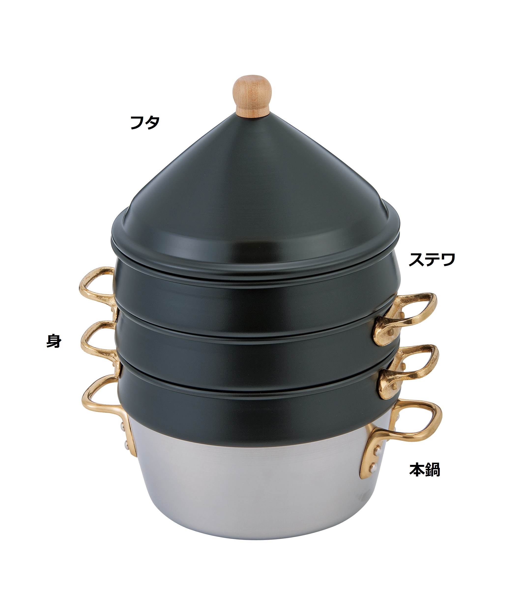 中尾アルミ製作所,セイロ | N157 蒸籠（ブラック） 21cm フタのみ