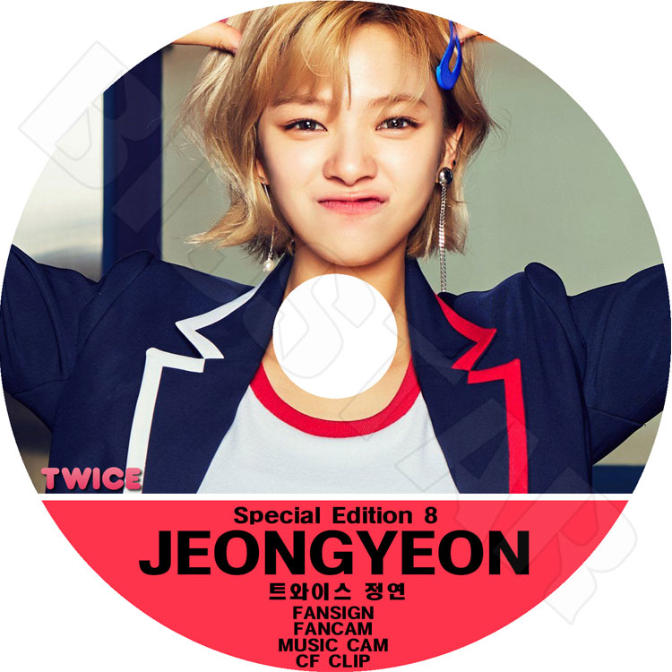 K-POP DVD】TWICE ジョンヨン Special Edition 8☆FanSign FanCam