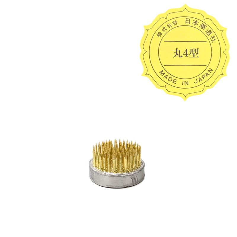 剣山 丸4号 | 華道具,剣山/花留め | フラワーショップ花楽