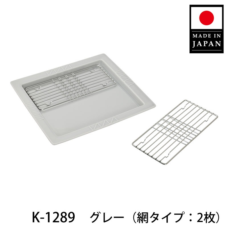 7_000000000311.jpg?1694055846