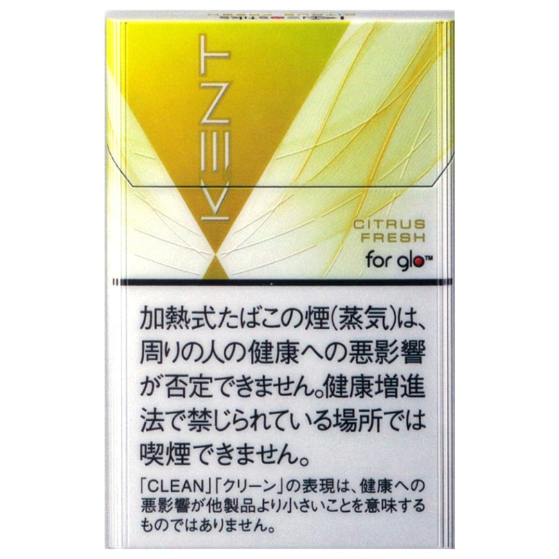 ケント ネオスティック シトラス フレッシュ JN｜世界のたばこ通販