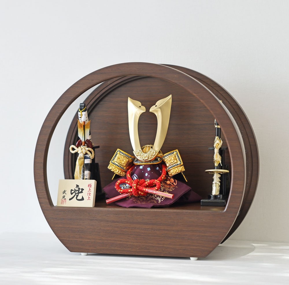 五月人形 コンパクト Premo Dark Brown（プリモ ダークブラウン