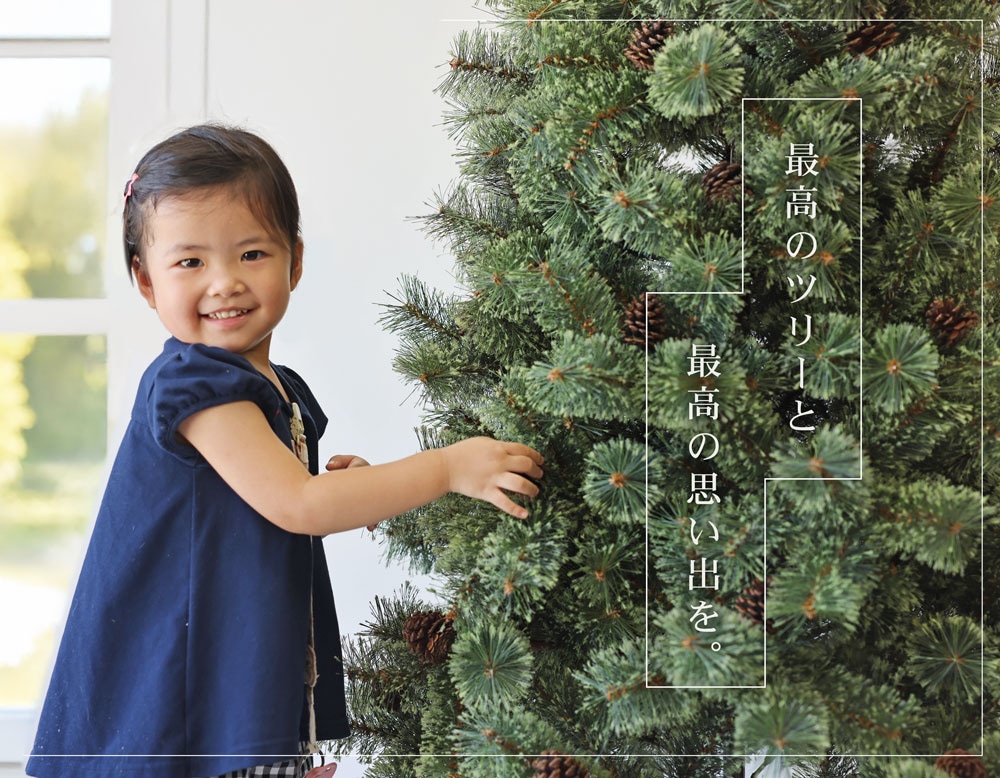 木製クリスマスツリー 約30cm カラフルビーズ付き 木製クリスマス