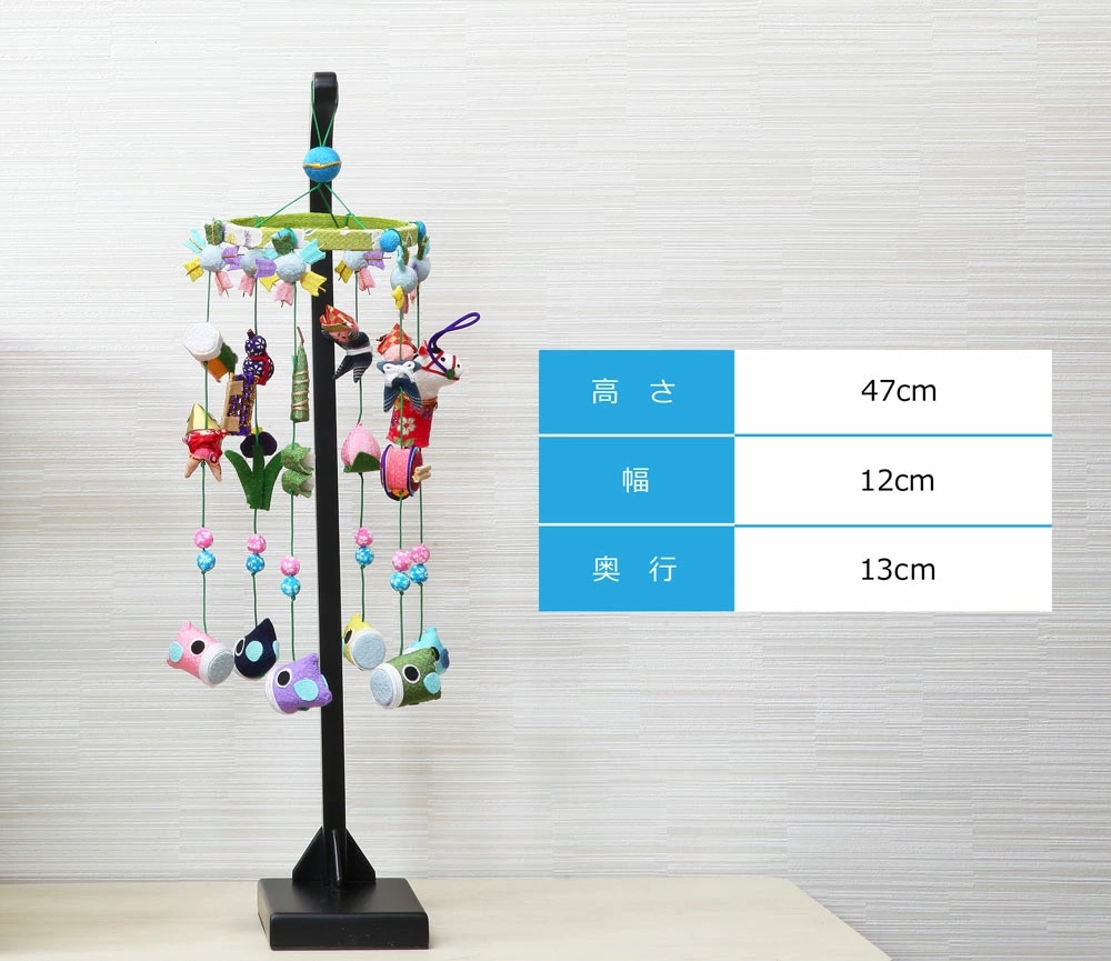 五月人形 コンパクト つるし飾り | 端午の節句の伝統的ちりめん装飾