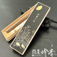 お香/部屋焚き『本の世界に浸るお香【読書三昧・桐箱～老山白檀