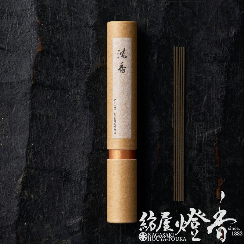 お香/室内香『香りを聞く特別なインセンス【&INCENSE・No.012/沈香