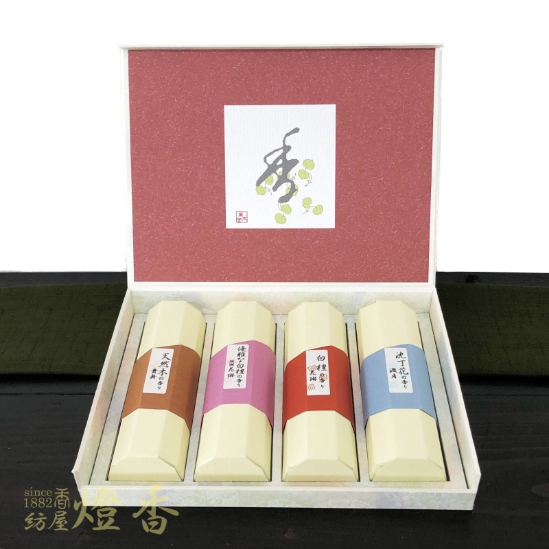 ご贈答/進物『香合わせギフト【花琳(かりん)-KARIN-4種詰合せ